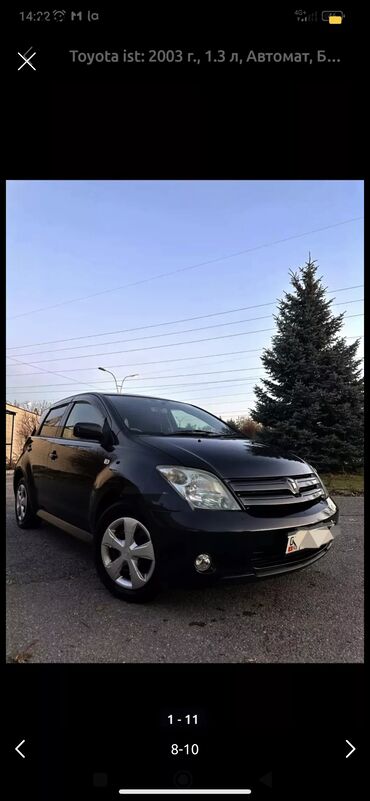 тойота хайландер 2003: Toyota ist: 2003 г., 1.3 л, Автомат, Бензин, Седан