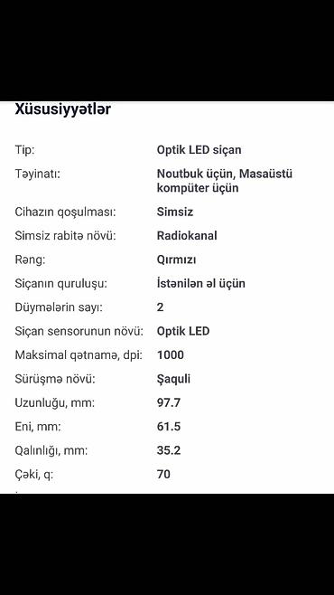 simsiz wifi modem: Mause satılır YENİDİR. Usb girişli naqilsiz etraflı haqqında fotoda — 2