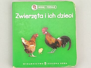 Książki: Książka, gatunek - Dziecięcy, język - Polski, stan - Dobry