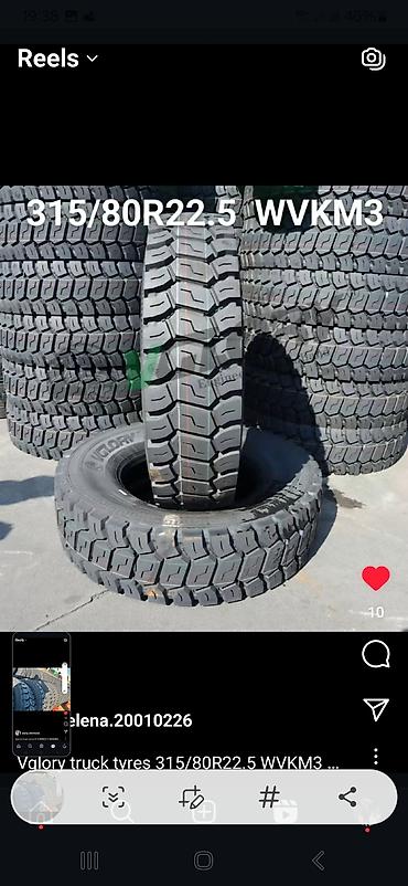 tires: Шины 315 / 60 / R 22,5, Всесезонная, Новый, Комплект, С/х техника, Китай — 9
