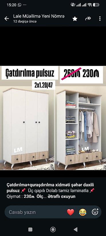 *Çatdırılma+quraşdırılma xidməti şəhər daxili pulsuz* 📌 Üç qapılı
