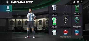 Другие видеоигры: Аккаунт EA FC Mobile - Общий рейтинг клуба: 124 - Тактика: 4-3-3 — 9