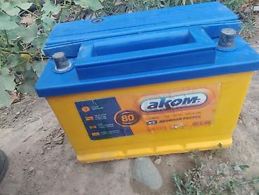 Аккумуляторы: Аккумулятор 80 Ач, Б/у, Германия — 6