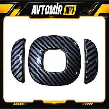 Changan Qiyuan üçün loqo — Emblem Changan Qiyuan avtomobili üçün