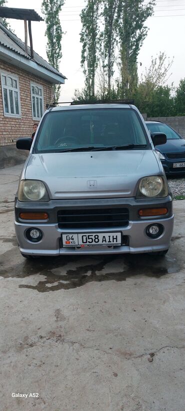 где можно купить тигра: Honda Z: 1998 г., 0.6 л, Автомат, Бензин, Купе