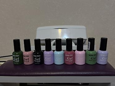 Gözəllik və sağlamlıq: Manikür üçün profesional UV gel və gel lak seti Məhsul tərkibi: - UV — 7