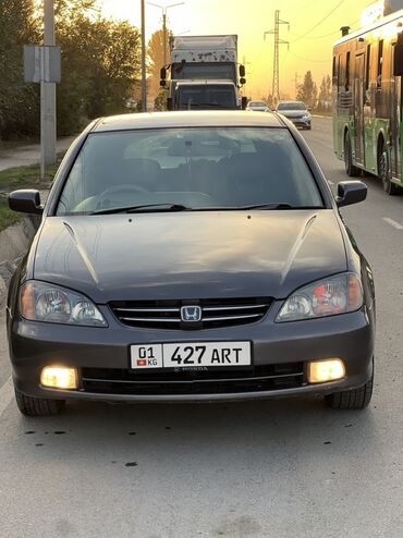 коробка автомат хонда аккорд 7: Honda Avancier: 2001 г., 2.3 л, Автомат, Бензин, Универсал