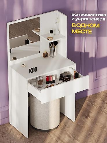 standing mirror: Туалетный столик, Новый, С зеркалом, цвет - Белый, ЛДСП — 3