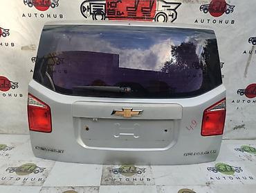 шевроле орланда: Крышка багажника Chevrolet Orlando 2014 (б/у) — 1