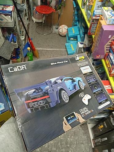 dual: Конструкторы CaDA RC – радиоуправляемые спортивные автомобили из — 2