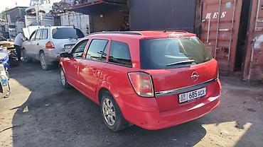 smart open: Opel Astra: 2007 г., 1.3 л, Механика, Дизель, Универсал — 3
