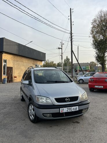 купить опель вектра б: Opel Zafira: 2002 г., 2.2 л, Автомат, Газ, Минивэн