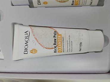 лось: Набор для ухода за кожей BIOAQUA Rice Raw Pulp с экстрактом риса — 2