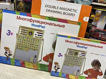 Многофункциональная детская доска WordPad 3+ - Развивающая