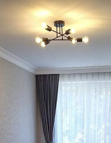 Çilçıraqlar: Çılçıraq, 6 lampa, Metal — 1