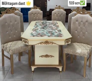 стулья для столовой: Для гостиной, Новый, 6 стульев