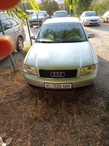 ауди а4 автамат: Audi A6: 2003 г., 2.4 л, Автомат, Бензин, Седан