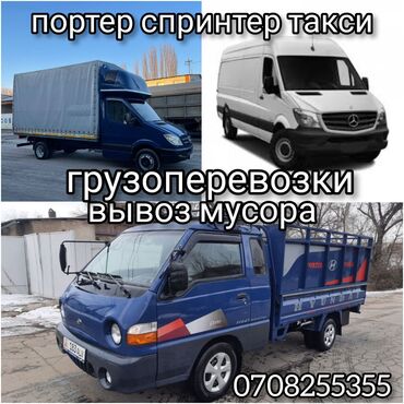 щиток приборов на мерседес 124: Бампер Задний Mercedes-Benz