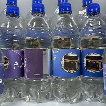 крышка coca cola: Вода Zam-Zam (Замзам) в пластиковых бутылках с синей крышкой… — 3