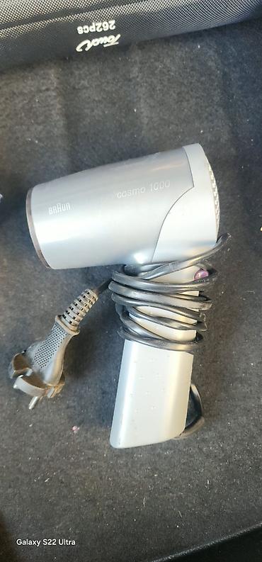 браун фен цена: Фен Braun Cosmo 1000. Компактный бытовой фен в серебристом корпусе — 1