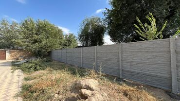 Заборы и ограждения: Заборы и ограждения, Гарантия, Бесплатная доставка, Бесплатный выезд at lalafo.kg — 29 Заборы и ограждения: Заборы и ограждения, Гарантия, Бесплатная доставка, Бесплатный выезд — 29