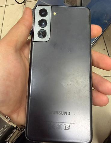 şarj cihazı: Samsung Galaxy S25 Plus, 256 GB, rəng - Boz, Simsiz şarj — 9