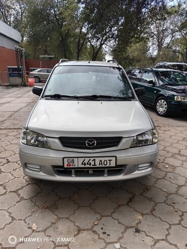 мазда демио бишкек цена: Mazda Demio: 2002 г., Механика, Бензин, Универсал