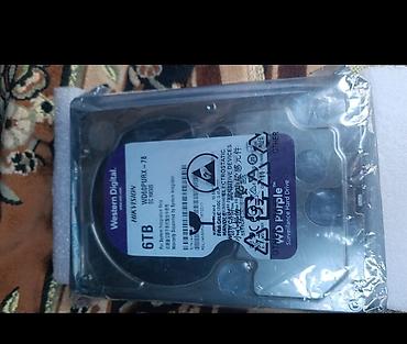 Məhsul: Western Digital Purple 6TB HDD (Surveillance Hard Drive) -
