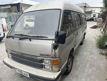 тойота ав: Toyota Hiace: 1993 г., Минивэн — 4