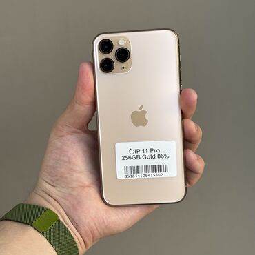 хонор ош: IPhone 11 Pro, Колдонулган, 256 ГБ, Алтын, 86 %