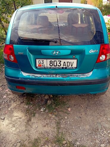 Hyundai: Hyundai Getz: 2005 г., 1.3 л, Механика, Бензин, Хэтчбэк