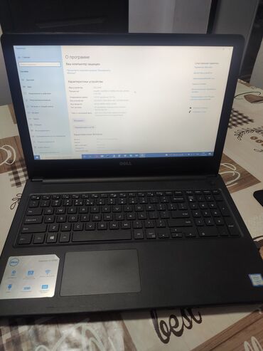 экран нетбука в Кыргызстан | Ноутбуки и нетбуки: Dell LATITUDE, Intel Core i3, 12 ГБ ОЗУ, 15.6 "