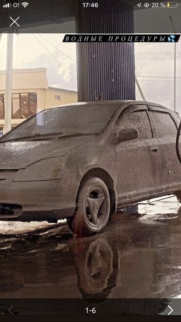 купить хонда фит в бишкеке: Honda Civic: 2001 г., 1.5 л, Автомат, Бензин