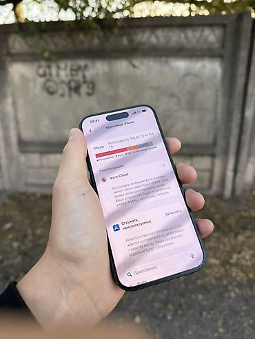 голые фотки пантеры: IPhone 15 Pro, 128 ГБ, цвет Black Titanium ТЕЛЕФОН В ИДЕАЛЬНОМ — 3