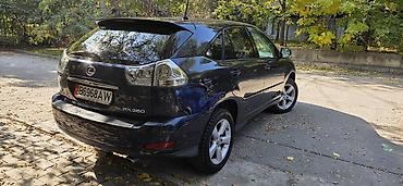 land rover range: Lexus RX: 2025 г., Автомат, Бензин, Кроссовер — 7