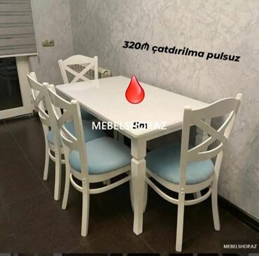 стул для пианино: Masa dəsti