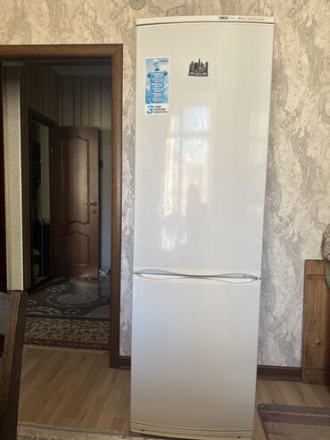 бу холодильник: Холодильник Б/у