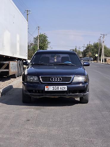 куплю ауди с4: Audi A6: 1997 г., 2.8 л, Механика, Газ, Универсал — 9