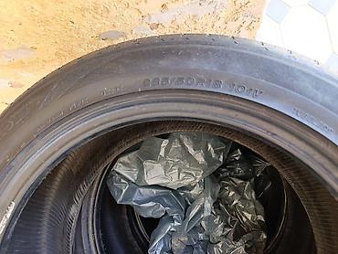 23550: Комплект летних шин Bridgestone REGNO - Размер: 235/50 R18 - Индекс — 2
