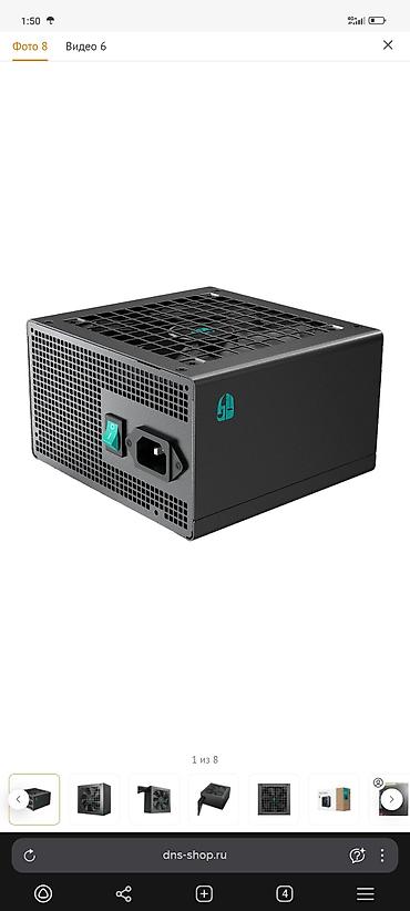 montech sky two: Блок питания, Б/у, DeepCool, 1000 Вт, Gold, 1000 Вт — 1