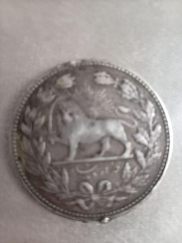 Sikkələr: Məhsul: Çevirmə asqılı qədim rubl sikkəsi Təsvir: - Material: gümüş — 6