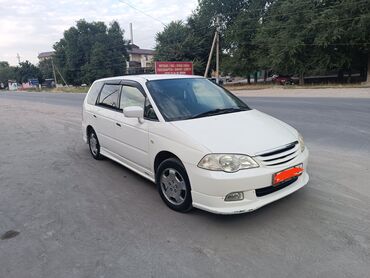 продаю хонда одисей: Honda Odyssey: 2001 г., 2.3 л, Типтроник, Бензин