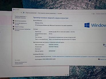 pc case: Срочно срочно Игровой/рабочий комплект ПК с изогнутым широкоформатным — 4