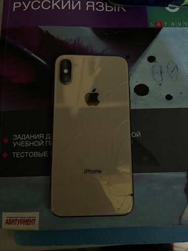 iphone xs ekran qiymeti: IPhone Xs