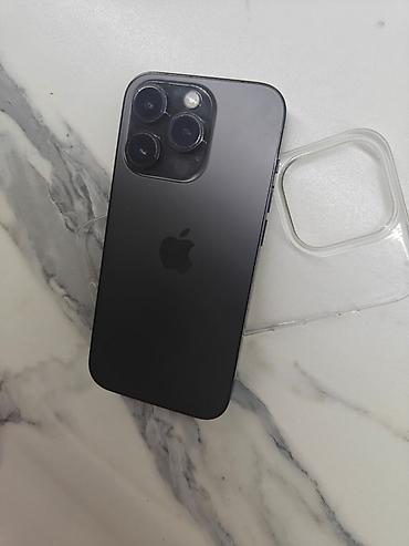 Apple iPhone: IPhone 14 Pro, Б/у, 256 ГБ, Черный, Чехол, 83 % — 4
