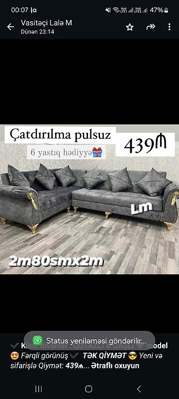 divan kohnə: Künc divan — 1