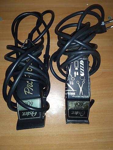babyliss: Машинка для стрижки волос — 1