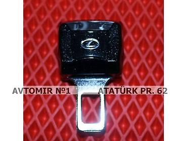 Аксессуары и тюнинг: Aldadici lexus 🚙🚒 ünvana və bölgələrə ödənişli çatdırılma 💳birkart — 1