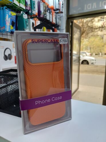 Qoruyucu plyonka və şüşələr: Məhsul: Smartfon üçün qoruyucu örtüklər (bir neçə model) - IP14 Pro — 4