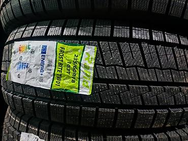 es 2016: Зимние шины Roadboss W301 - Размер: 235/60 R18 - Индекс — 5